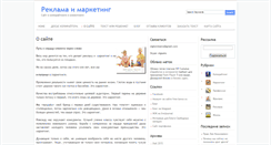 Desktop Screenshot of olgakorotaeva.ru