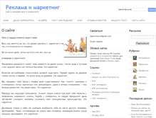 Tablet Screenshot of olgakorotaeva.ru